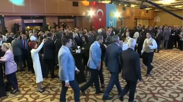 İYİ Parti'nin ikinci kuruluş yıl dönümü resepsiyonu