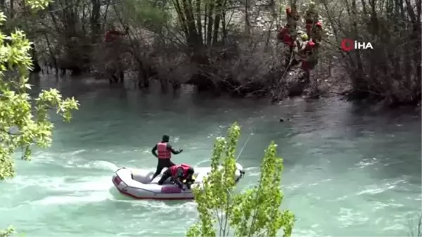 Kayıp Uzman Çavuş Güneş'i arama çalışmaları devam ediyor