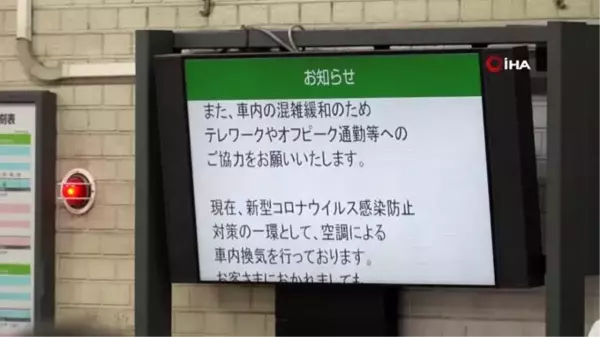 Son dakika... - Japonya'da 375 yeni korona virüs vakası tespit edildi