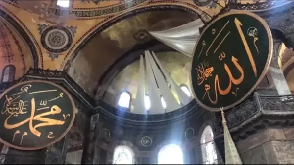 Ayasofya-i Kebir Cami-i Şerifi'ne ziyaretler devam ediyor