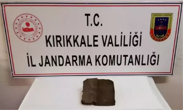 KIRIKKALE - Ceylan derisi üzerine Aramice yazılmış tarihi İncil ele geçirildi (2)