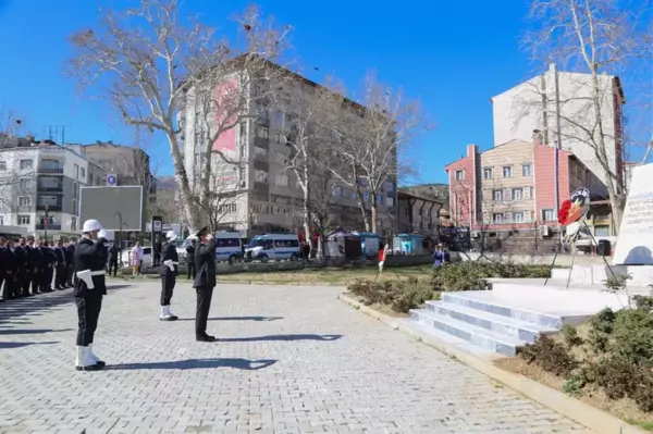 Son dakika haber | Türk Polis Teşkilatı'nın 177. kuruluş yıl dönümü