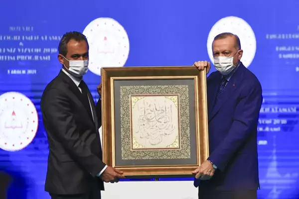 Cumhurbaşkanı Erdoğan, Engelli Öğretmen Ataması ve Engelsiz Vizyon 2030 Tanıtım Toplantısı'nda konuştu: (2)