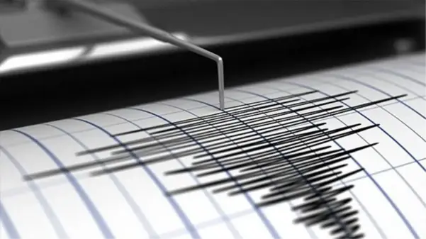 Son Dakika: Ankara'da 4.5 büyüklüğünde deprem! Çevre illerden de hissedildi