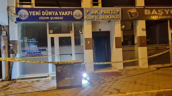 AK Parti İl Başkanlığı'na molotofla saldıran 2 kişi yakalandı