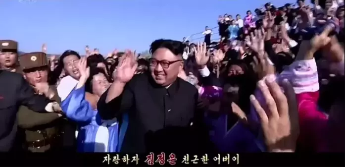 Kuzey Kore lideri Kim Jong Un, TikTok yıldızı oldu: Videosu tüm dünyada viral oldu