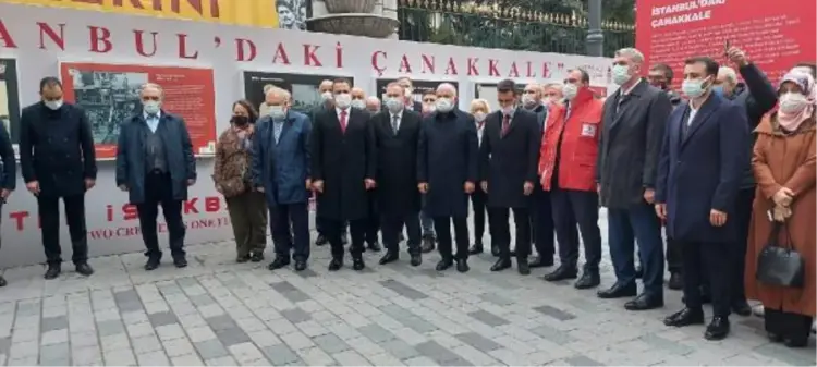 Çanakkale Zaferi'nin 106'ncı yılına özel 'İstanbul'daki Çanakkale sergisi' Beyoğlu'nda açıldı