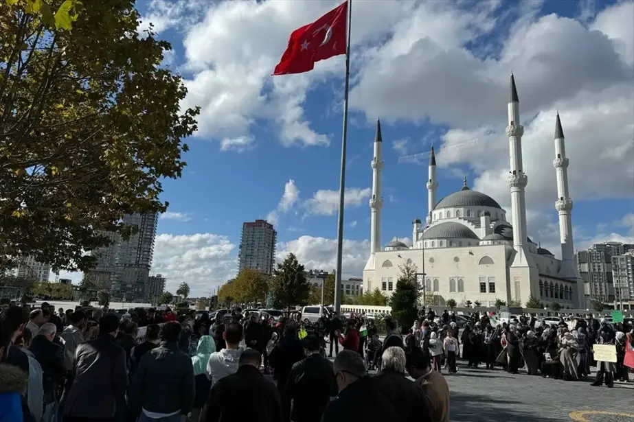 İstanbul'da Hamas lideri Sinvar için gıyabi cenaze namazı kılındı